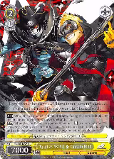 Ryuji as SKULL & Captain Kidd (P5/S45-E007 R) — card price