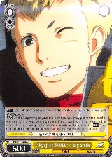 Ryuji as SKULL: A Big Smile (P5/S45-E008 U) — card price