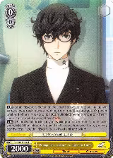 Protagonist: Leblanc's Troublesome Guest (P5/S45-E009 U) — card price
