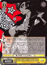 Protagonist as JOKER: Lurking in the Dark (P5/S45-E017 C) — card price