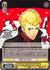 Ryuji as SKULL: The Fight Is On (P5/S45-E018 C) — card price