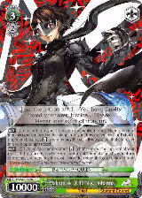 Makoto as QUEEN & Johanna (P5/S45-E026 RR) — card price