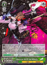 Haru as NOIR & Milady (SP) (P5/S45-E027SP SP) — card price
