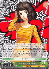 Sadayo Kawakami (P5/S45-E033 U) — card price