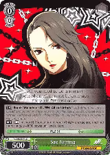 Sae Niijima (P5/S45-E039 C) — card price
