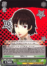 Makoto: It's a Deal (P5/S45-E042 C) — card price