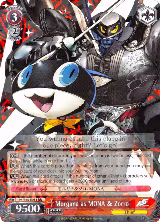 Morgana as MONA & Zorro (P5/S45-E051 RR) — card price