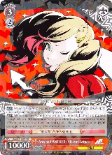 Ann as PANTHER: All-out Attack (P5/S45-E052 RR) — card price