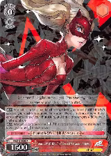 Ann as PANTHER: The Talented Phantom Actress (P5/S45-E053 R) — card price