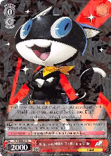 Morgana as MONA: The Phantom Guide (P5/S45-E054 R) — card price