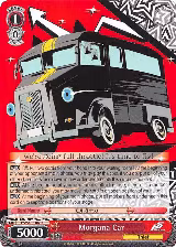 Morgana Car (P5/S45-E063 U) — card price