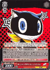 Morgana as MONA: Earnest Affection (P5/S45-E065 C) — card price