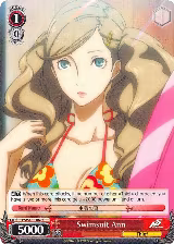 Swimsuit Ann (P5/S45-E067 C) — card price