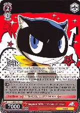 Morgana as MONA: For the Sake of the Team (P5/S45-E069 C) — card price