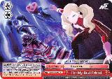 For My Best Friend (P5/S45-E073 CC) — card price