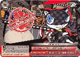 MISSION ACCOMPLISHED (P5/S45-E074 CC) — card price