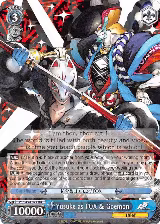 Yusuke as FOX & Goemon (P5/S45-E077 RR) — card price