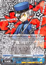 Caroline (P5/S45-E078 R) — card price