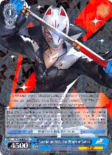 Yusuke as FOX: The Phantom Artist (P5/S45-E080 R) — card price