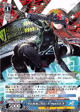 Futaba as ORACLE & Necronomicon (P5/S45-E081 R) — card price