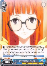 Swimsuit Futaba (P5/S45-E084 U) — card price