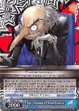 Igor: Imposer of Rehabilitation (P5/S45-E085 U) — card price
