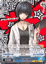 Tae Takemi (P5/S45-E087 U) — card price