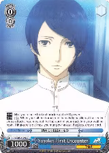 Yusuke: First Encounter (P5/S45-E089 C) — card price