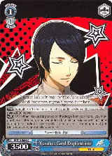 Yusuke: Card Duplication (P5/S45-E093 C) — card price