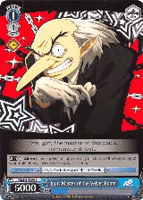 Igor: Master of the Velvet Room (P5/S45-E094 C) — card price