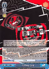 Calling Card (Blue) (P5/S45-E096 U), Persona 5 — Weiß Schwarz card price