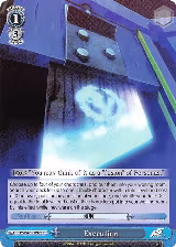 Execution (P5/S45-E097 U) — card price