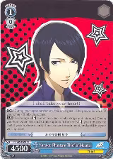Yusuke: Phantom Thief of Hearts (P5/S45-E0105 PR) — card price