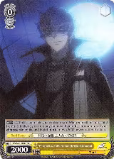 Protagonist as JOKER: Phantom Thief Under Moonlight (P5/S45-TE01 TD) — card price