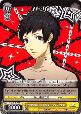 Mishima: Volleyball Team Member (P5/S45-TE02 TD) — card price