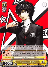 Protagonist (P5) (P5/S45-TE03 TD), Persona 5 — Weiß Schwarz card price
