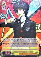 Protagonist (P5) (RRR) (P5/S45-TE03R RRR) — card price
