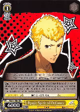 Ryuji: Spirit of Defiance (P5/S45-TE04 TD) — card price