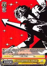 Protagonist as JOKER (P5/S45-TE07 TD) — card price