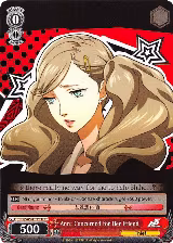 Ann: Concerned for Her Friend (P5/S45-TE11 TD) — card price