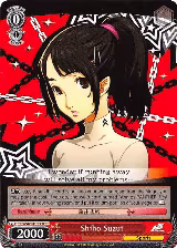 Shiho Suzui (P5/S45-TE13 TD) — card price