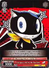 Morgana as MONA: The Plan Fails (P5/S45-TE14 TD) — card price