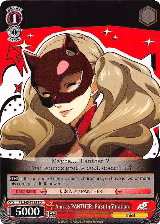 Ann as PANTHER: First Infiltration (P5/S45-TE15 TD) — card price