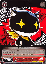 Morgana as MONA: That's the Treasure! (P5/S45-TE16 TD) — card price