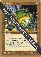 Aeolipile - 1996 Michael Loconto (FEM) (SB) — card price