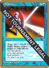Deflection - 1996 Michael Loconto (ICE) — card price