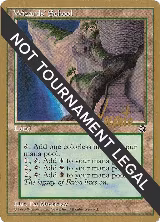 Wizards' School - 1996 Michael Loconto (HML) — card price