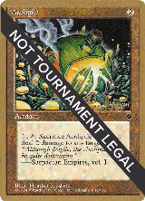Aeolipile - 1996 Preston Poulter (FEM) — card price