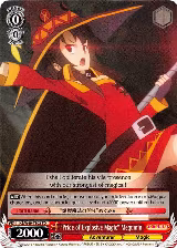 "Pride of Explosive Magic" Megumin (KS/W49-TE03 TD) — card price