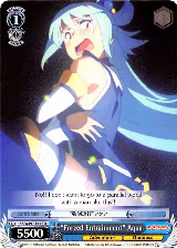 "Forced Entrainment" Aqua (KS/W49-TE15 TD) — card price